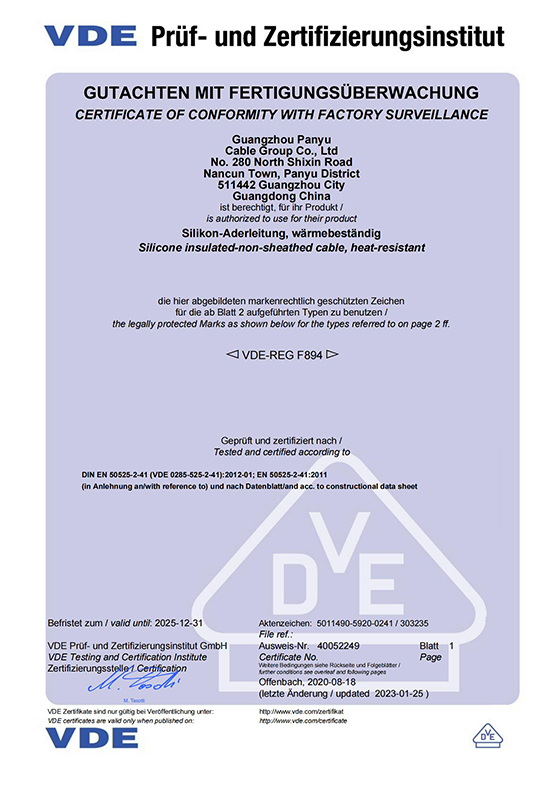 04 VDE
